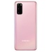 Samsung G980F Galaxy S20 128GB Dual SIM Cloud Pink